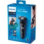 5方向に可動して密着、肌にやさしい早剃りシェーバー