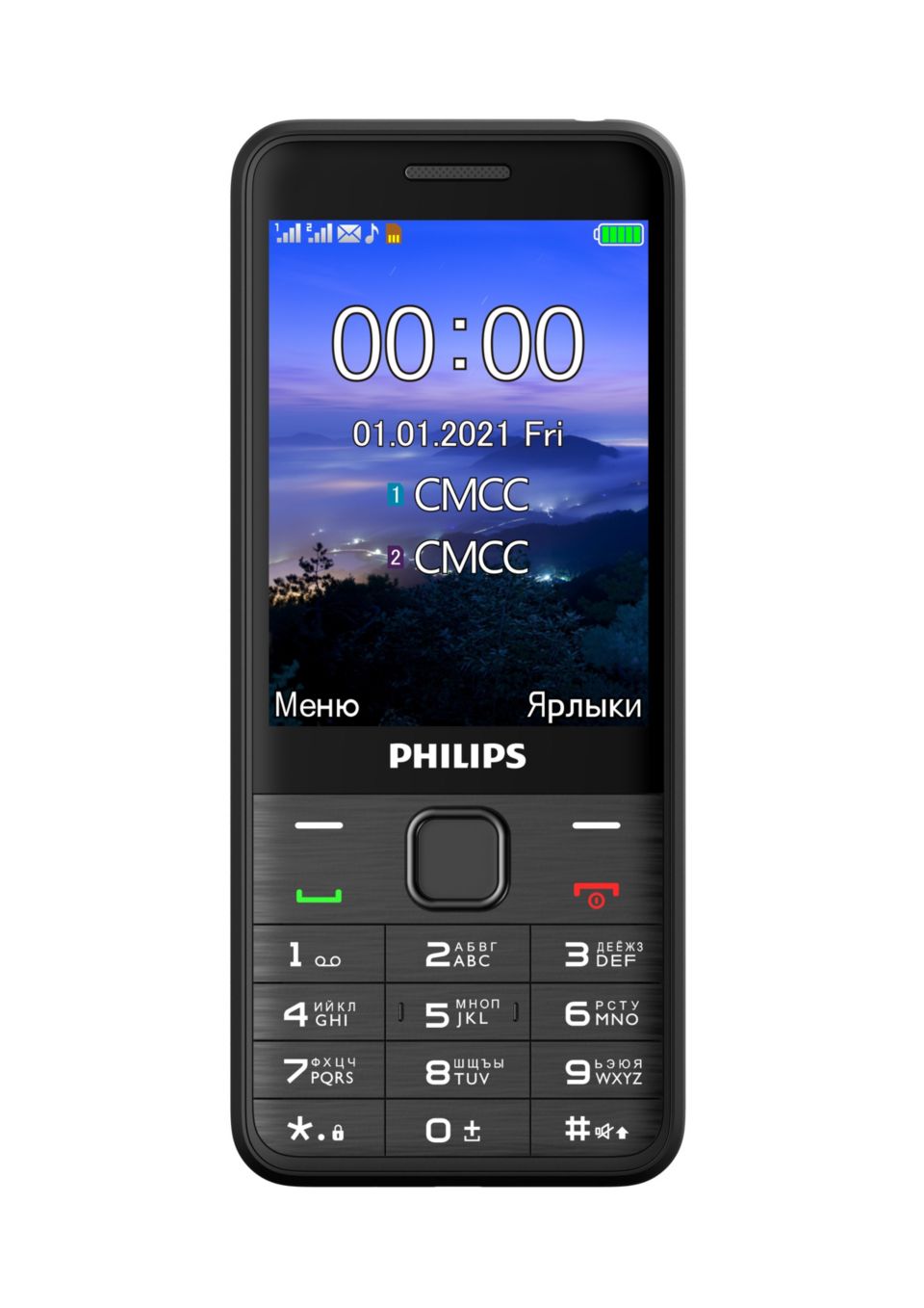 Xenium Xenium CTE335BK/00 | Philips