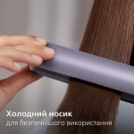 Защитите ваши волосы и создавайте любимые укладки*