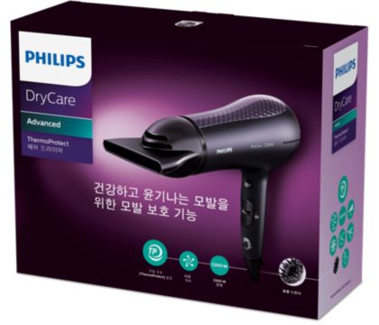 Secador de pelo discount philips drycare advanced