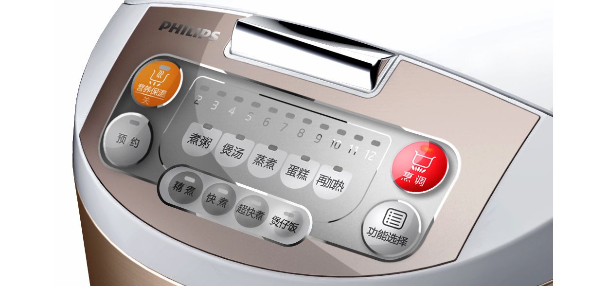 Viva Collection Fuzzy Logic Rice Cooker HD3038 56 Philips