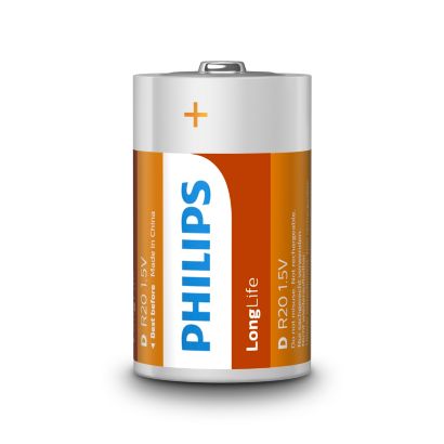 Philips LongLife