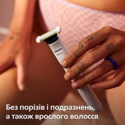 Голить волосся, а не шкіру. Без порізів і подразнень. 