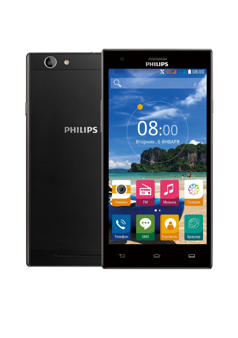 Мобильный телефон CTS616GY/00 | Philips