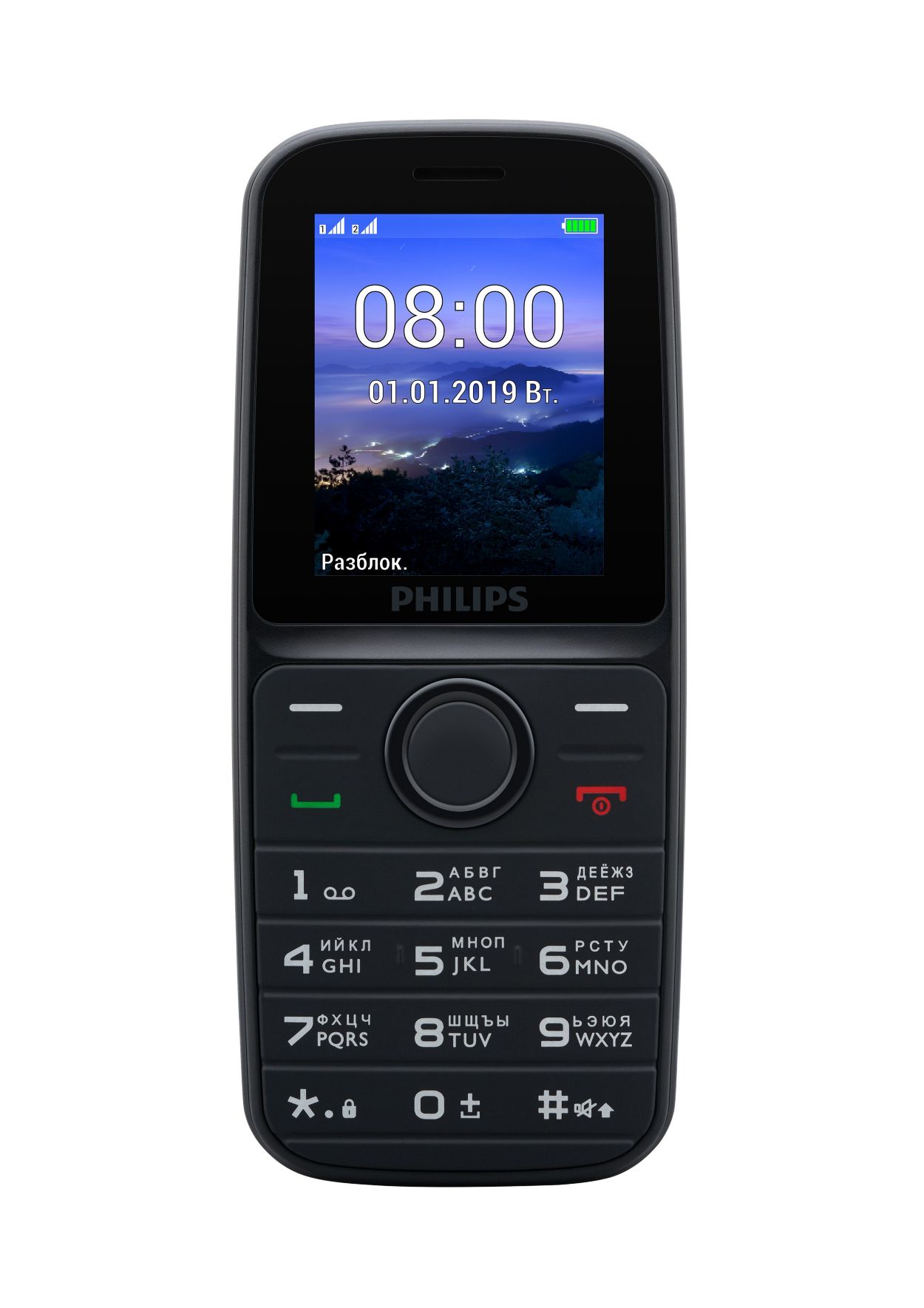 Xenium Мобильный телефон CTE109BK/00 | Philips