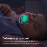 Позволяет коже малыша дышать