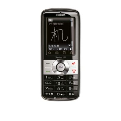 Philips