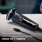 Эффективное бритье, бережное воздействие на кожу