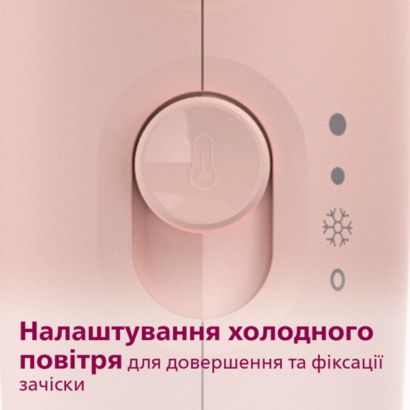 Philips Фен Philips