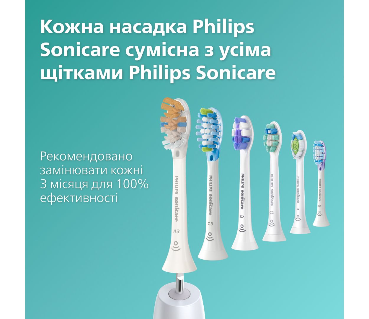 Звукова зубна щітка серії DiamondClean 9000 HX9911/19 | Sonicare
