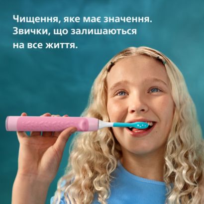 Sonicare For Kids