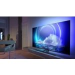 Магическо осветление. Потапящо изживяване