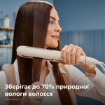 Дбайливий догляд для сильного волосся