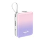 ケーブル一体型で使いやすい多機能 USB モバイルバッテリー