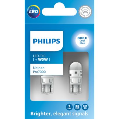 Enjoy lasting brightness for a safer drive.