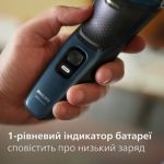 Ретельне й зручне гоління навіть чутливої шкіри