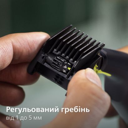 Philips Електростанок Philips OneBlade Pro