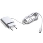 Зареждайте помпата за кърма от контакт от мрежата