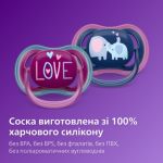 Дозволяє дихати шкірі малюка