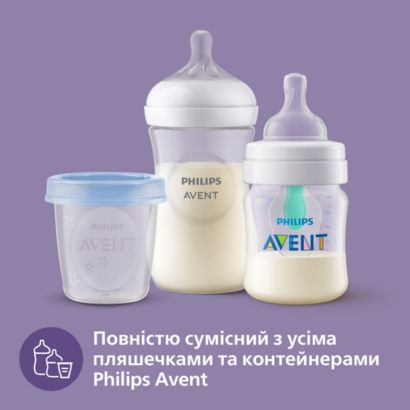Avent Advanced