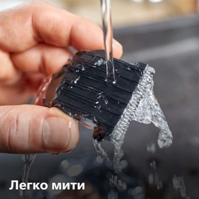 Philips Машинка для стрижки волосся Philips