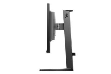 Full HD gaming monitor