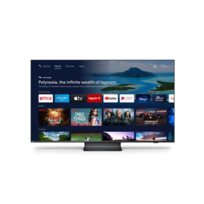 Η ιδανική για να βλέπεις