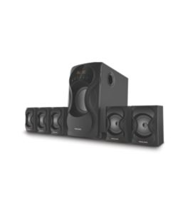 Philips speakers best sale 5.1 price