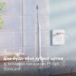 Надзвичайно делікатне чищення. Надзвичайна м’якість.