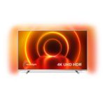 Atklājiet jaunus plašumus ar Alexa un Ambilight.