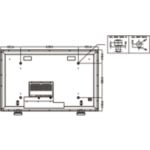 Multi-Purpose Public Display Solution