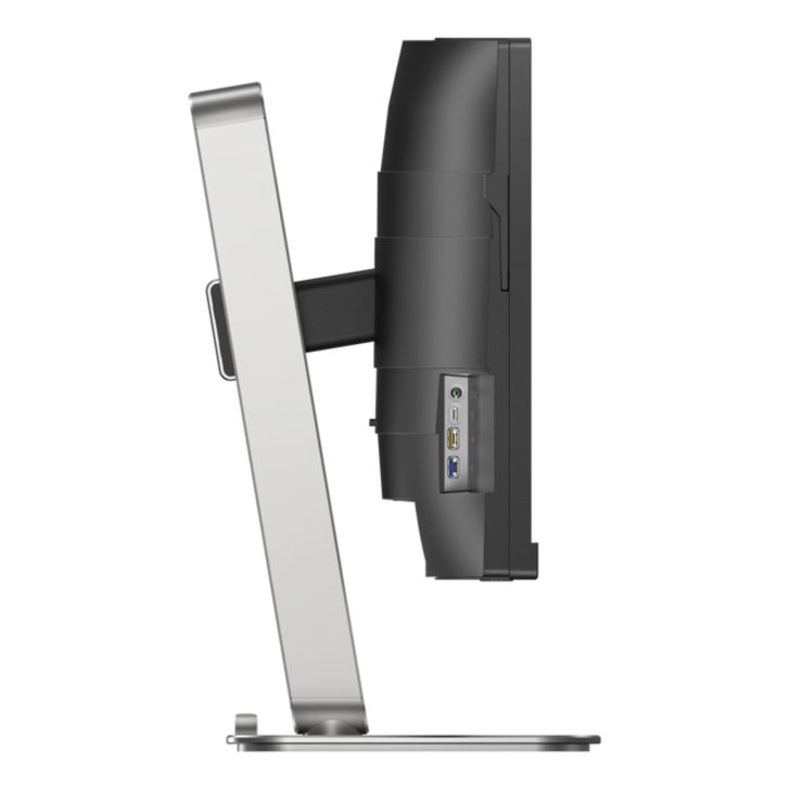 Philips Curved Business monitor