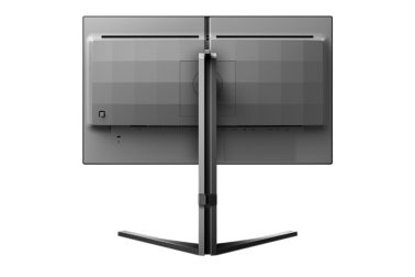 Full HD gaming monitor