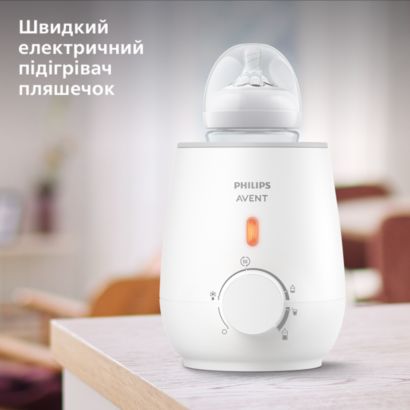 Avent Advanced