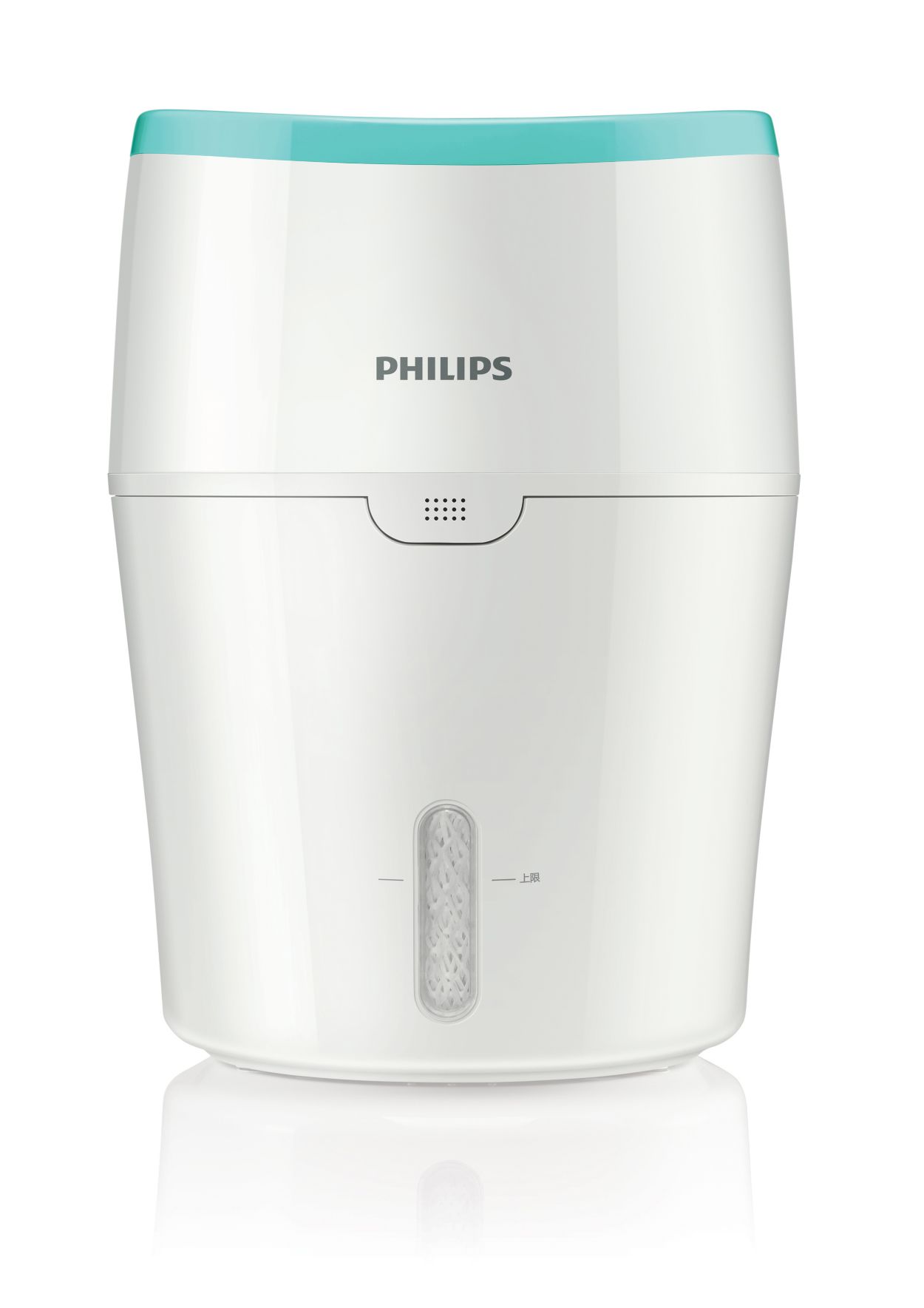 Air humidifier HU4801/30 Philips