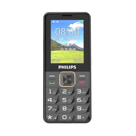 CTE6220ABK/93 Philips Xenium E6220A 功能手机