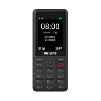 Philips