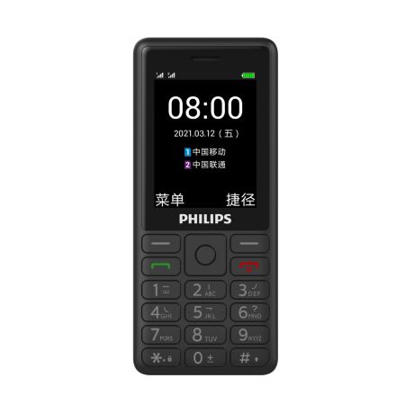 CTE506BK/74  Điện thoại di động