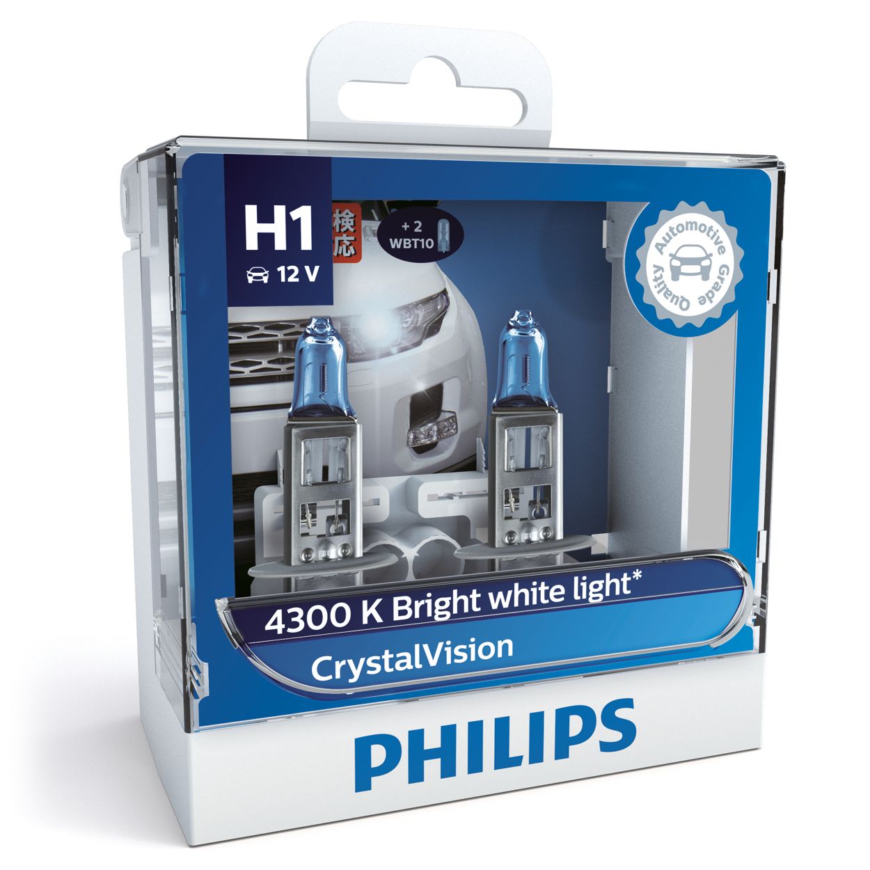  Philips H1 CrystalVision ultra Upgrade Headlight Bulb (Pack of  2) : Automotive