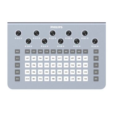 声卡