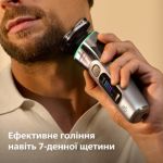 Відчуття  гладкості впродовж дня, максимальний комфорт шкіри