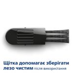 Точні краї та контури