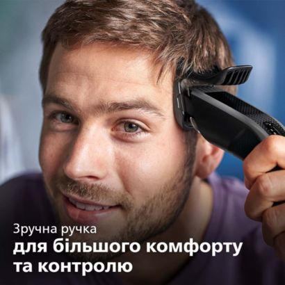 Philips Машинка для стрижки волосся Philips