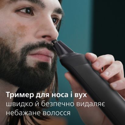 Универсальный комплект стайлера