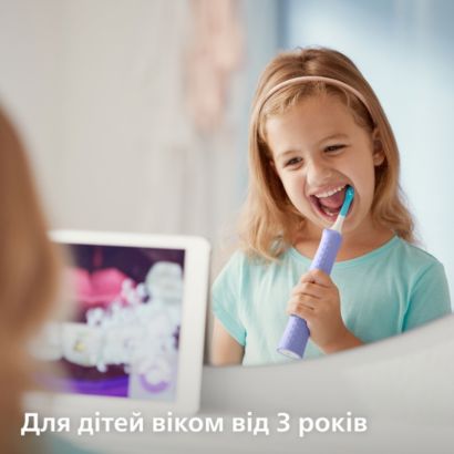 Sonicare Дитяча звукова зубна щітка