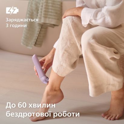 Philips Бездротовий епілятор