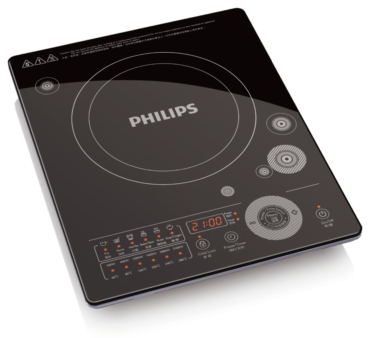 Induction. Индукционная плита Philips. Индукционная плита Филипс одноконфорочная. Индукционная плитка Филипс. E5 индукционная плита Philips.