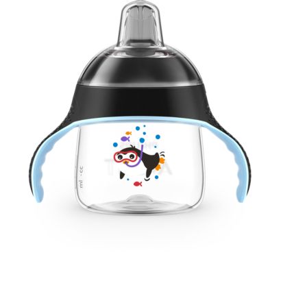 My Little Sippy Cup