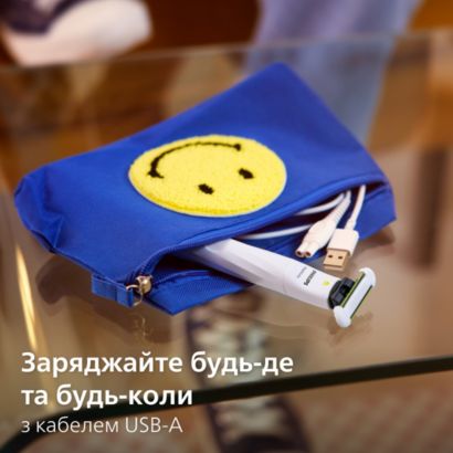 Philips Електростанок Philips OneBlade Intimate