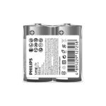 הסוללות המובילות למכשירים בהספק נמוך